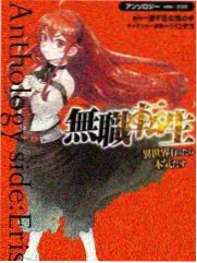 亲吻姐姐剧场版 OVA补完篇 视觉图